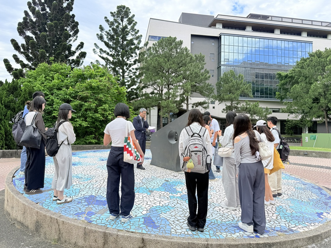 清大日晷